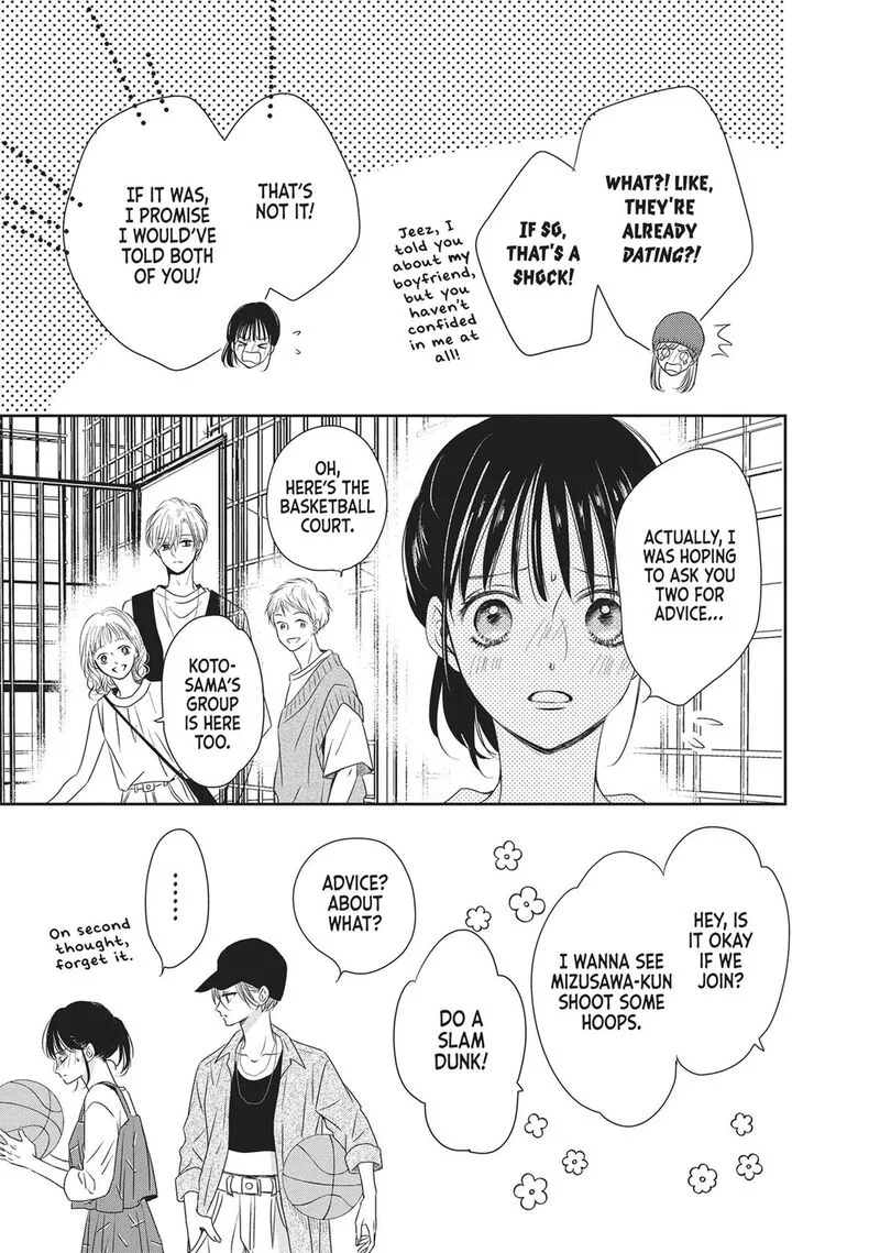 Shujinkou Nikki Chapter 13 page 16
