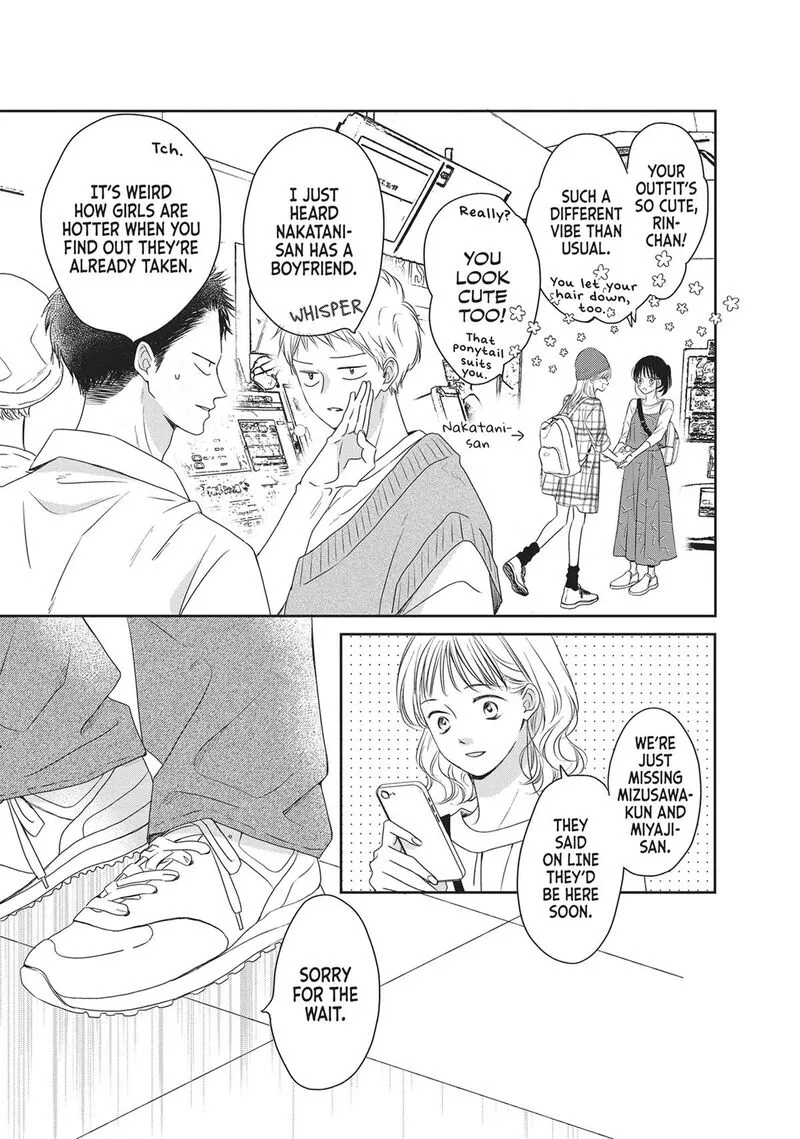 Shujinkou Nikki Chapter 13 page 10