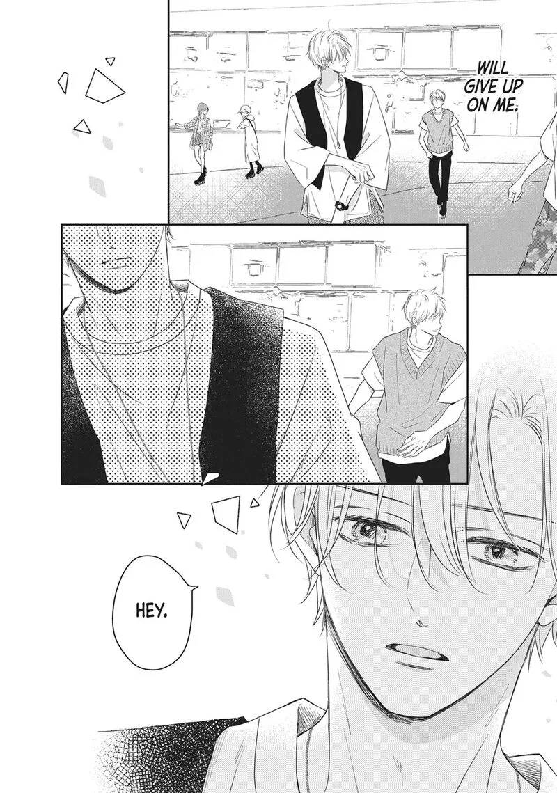 Shujinkou Nikki Chapter 13 page 25