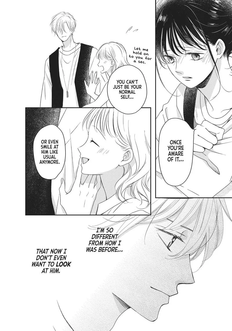Shujinkou Nikki Chapter 13 page 23