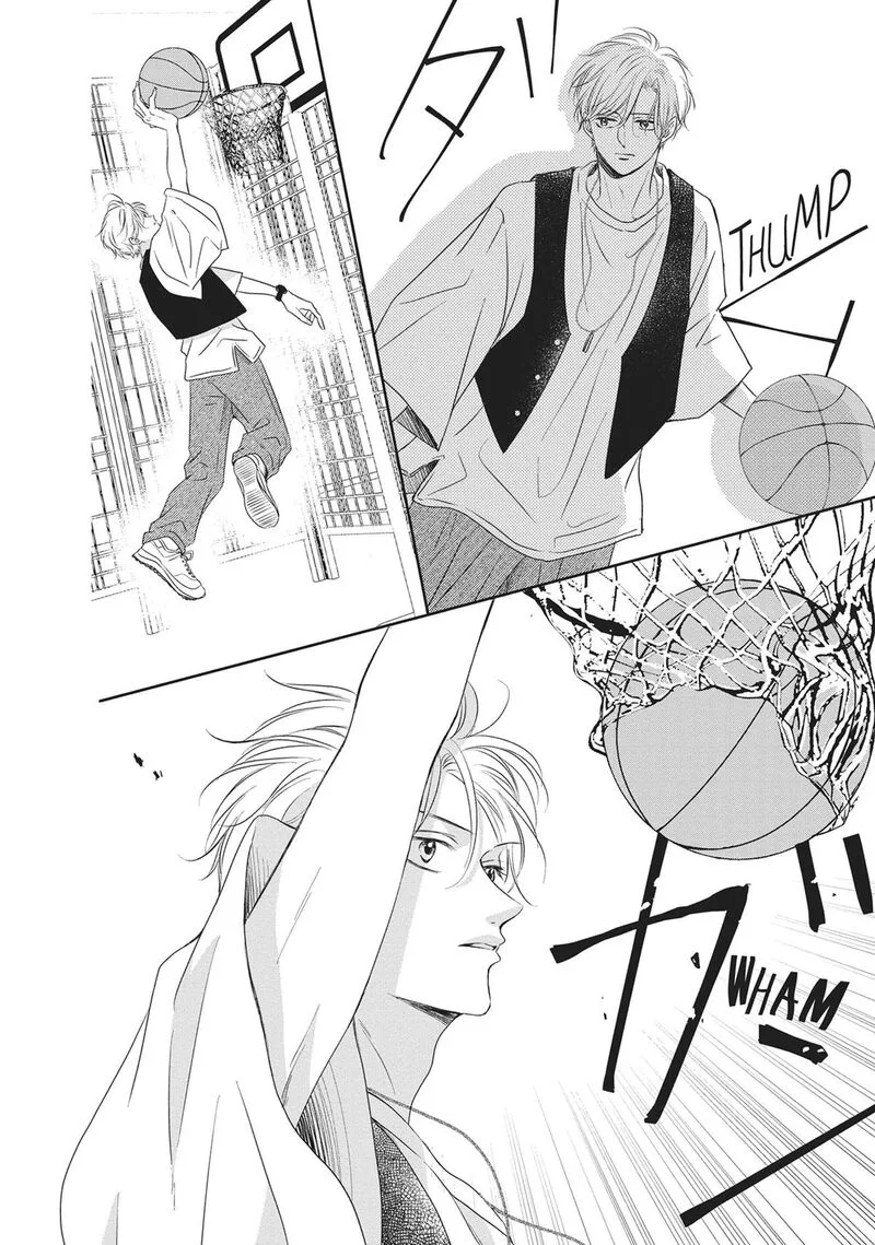 Shujinkou Nikki Chapter 13 page 17