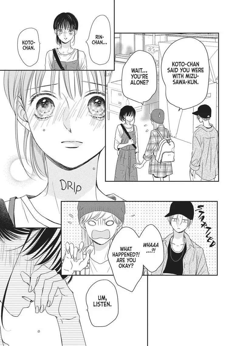 Shujinkou Nikki Chapter 13 page 40