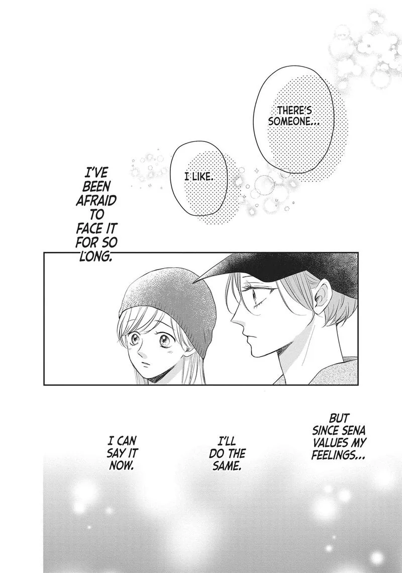 Shujinkou Nikki Chapter 13 page 41