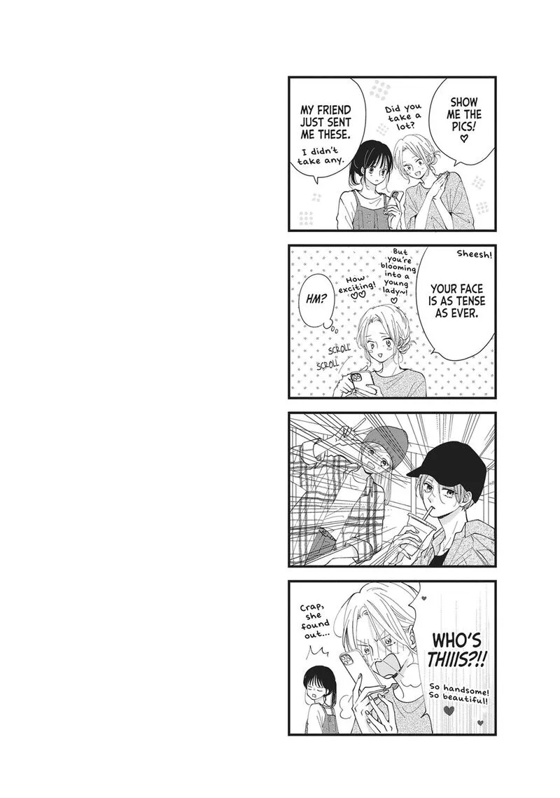 Shujinkou Nikki Chapter 13 page 43