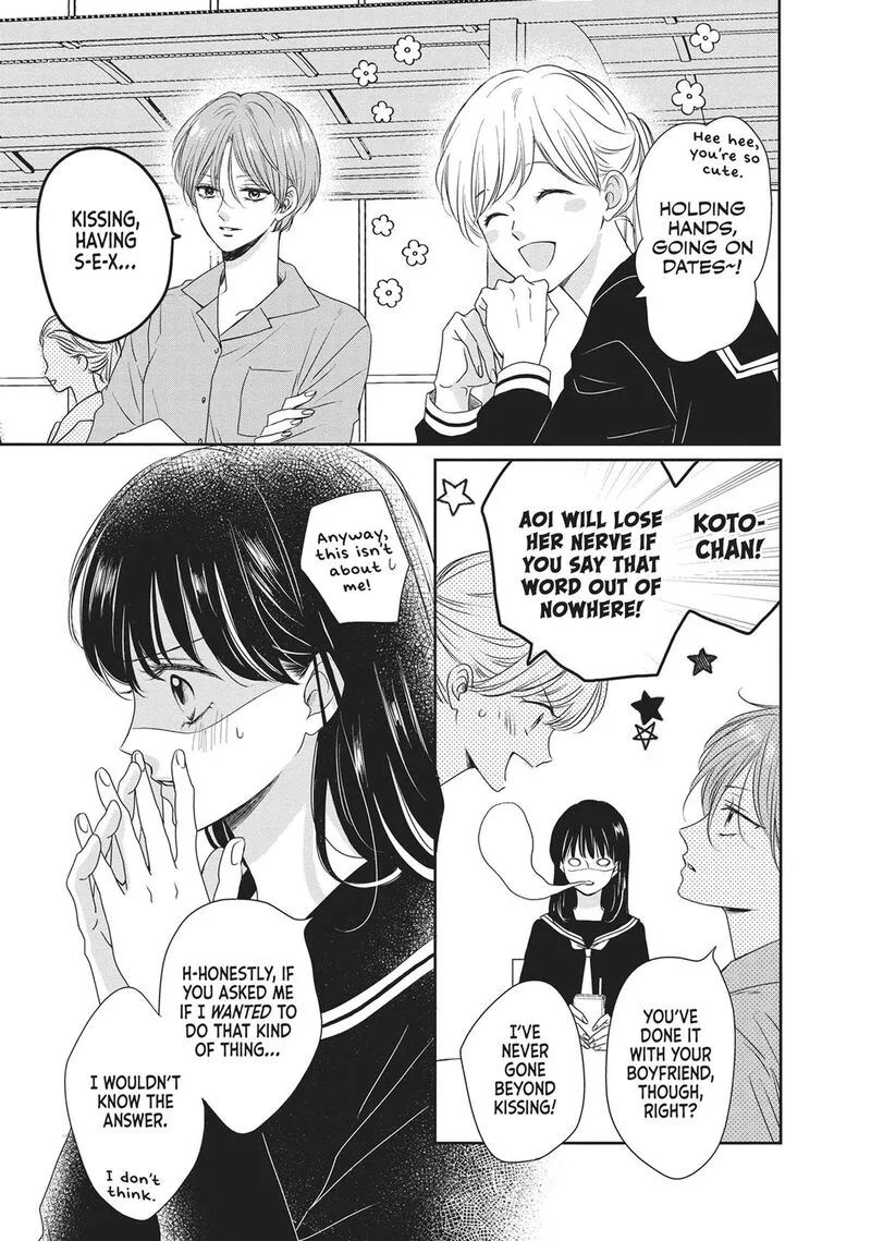 Shujinkou Nikki Chapter 14 page 7