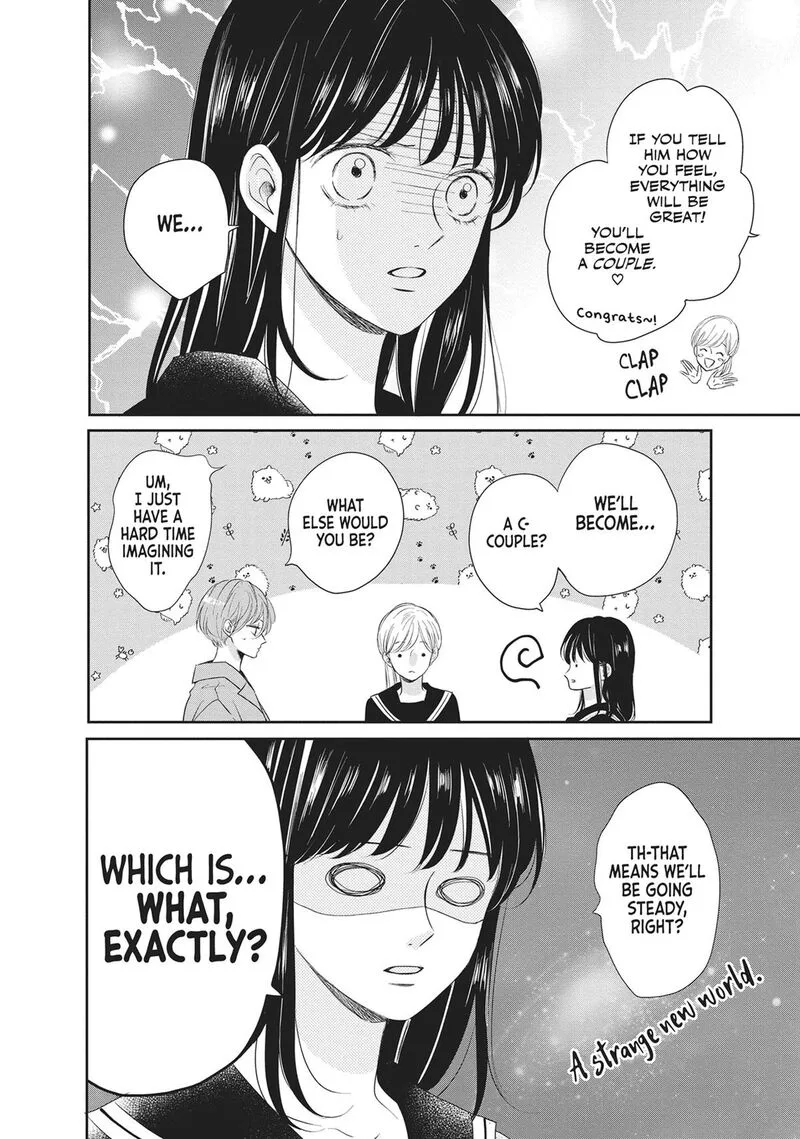 Shujinkou Nikki Chapter 14 page 6