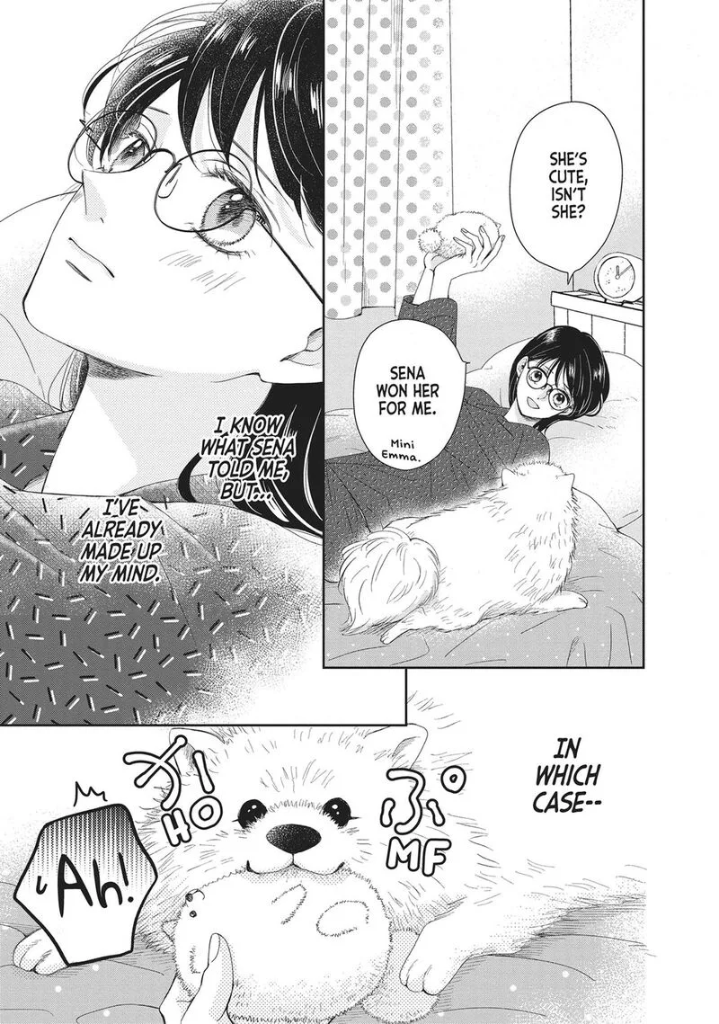 Shujinkou Nikki Chapter 14 page 3