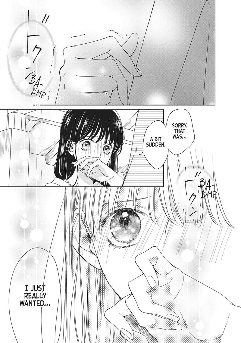 Shujinkou Nikki Chapter 14 page 25