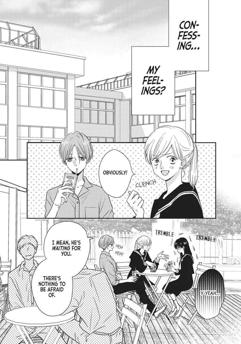 Shujinkou Nikki Chapter 14 page 5