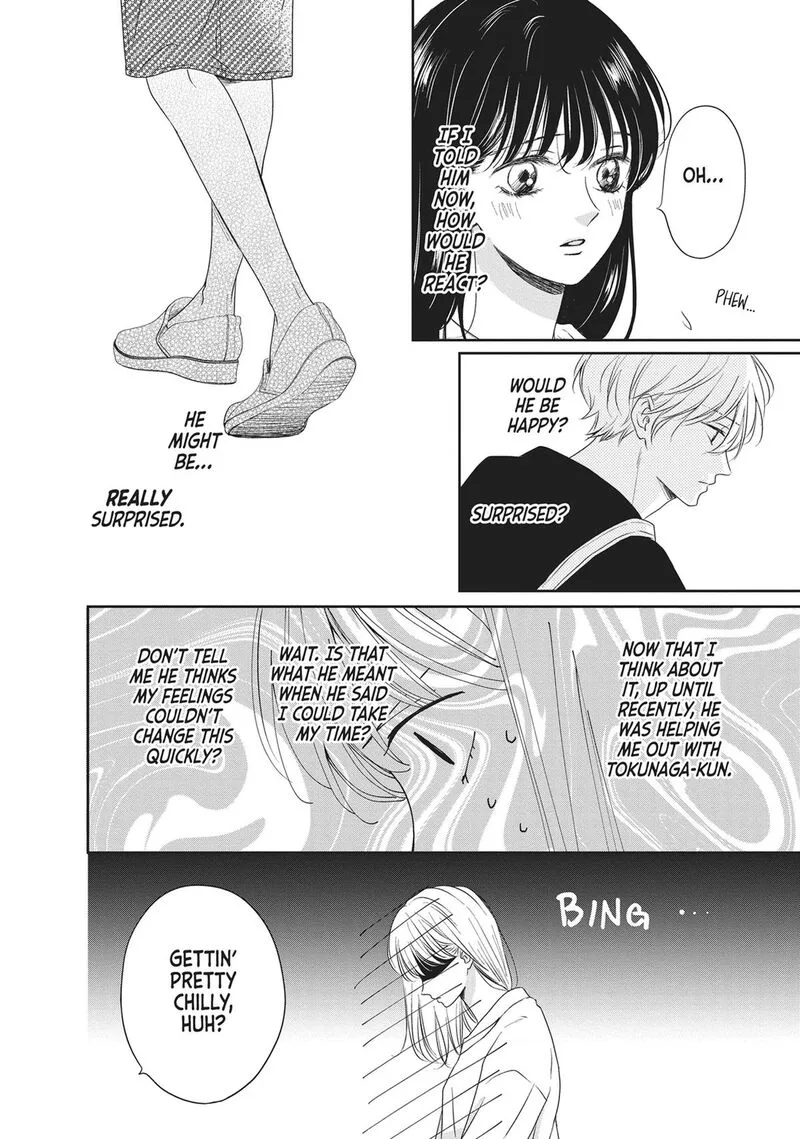 Shujinkou Nikki Chapter 14 page 14