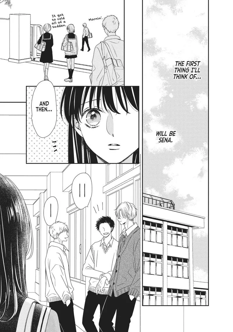 Shujinkou Nikki Chapter 15 page 5