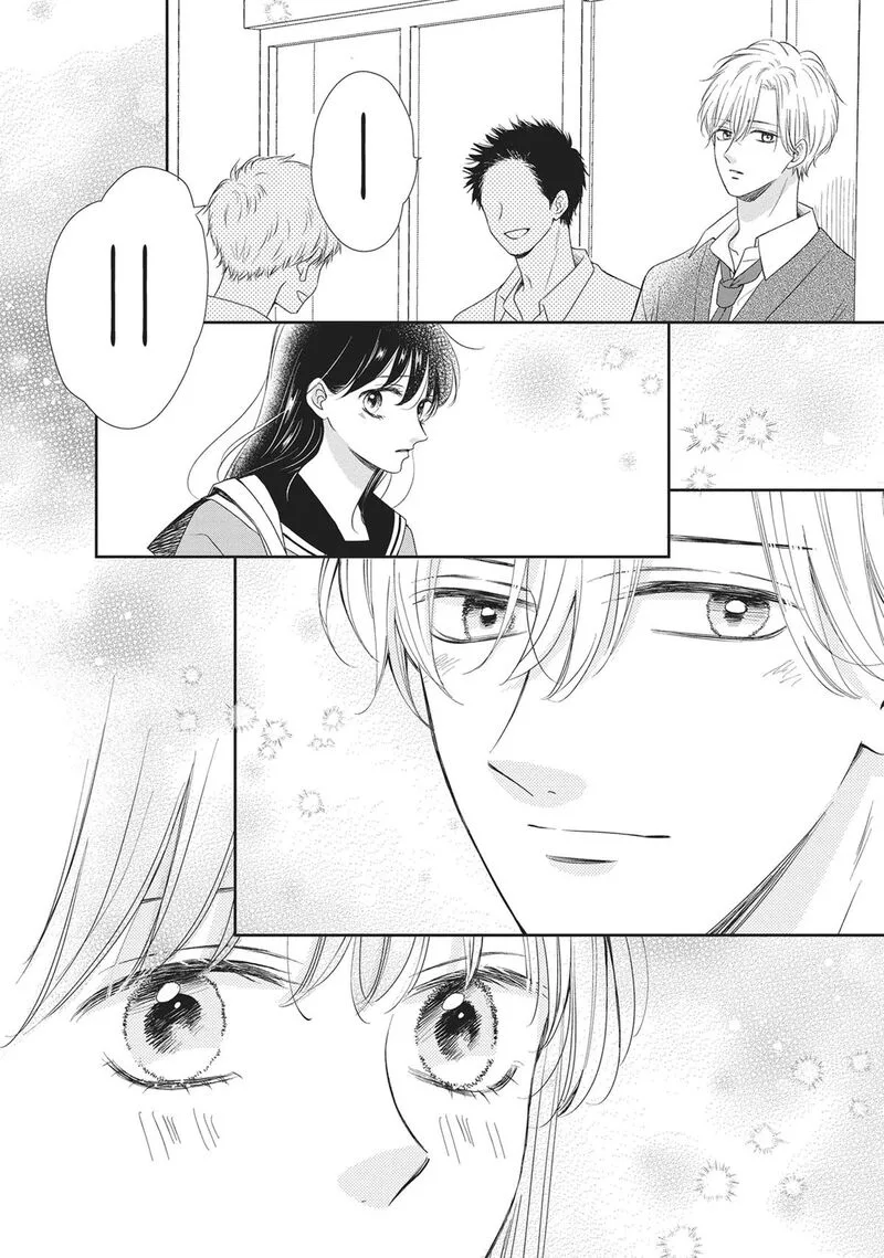 Shujinkou Nikki Chapter 15 page 6