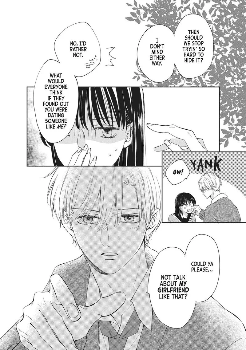 Shujinkou Nikki Chapter 15 page 14