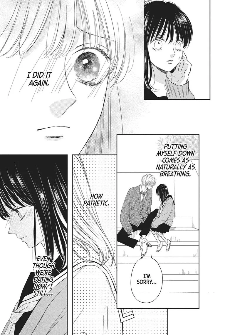 Shujinkou Nikki Chapter 15 page 15