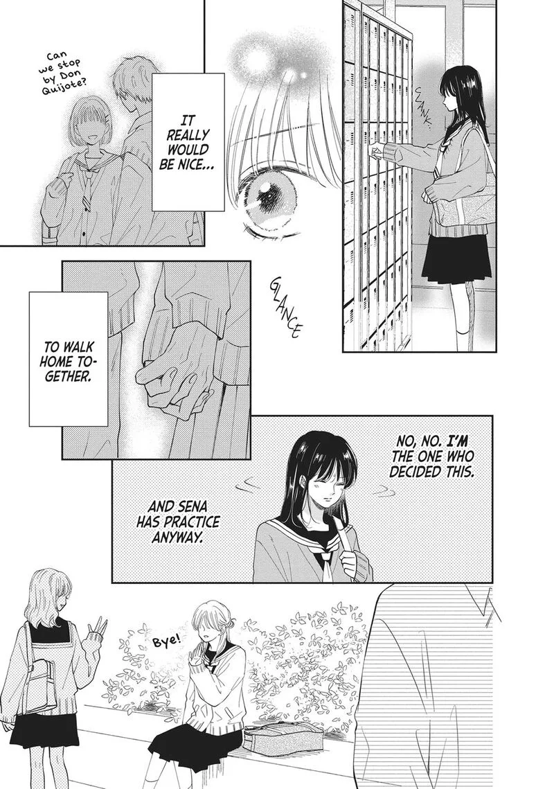 Shujinkou Nikki Chapter 15 page 23