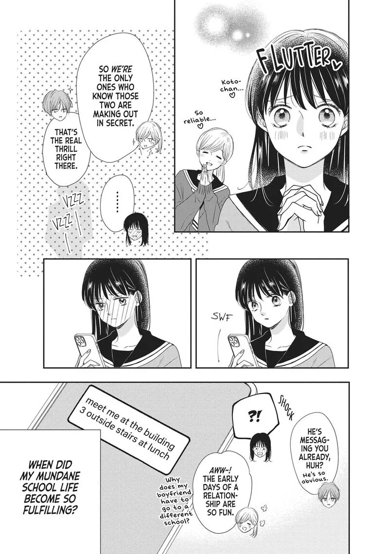 Shujinkou Nikki Chapter 15 page 9