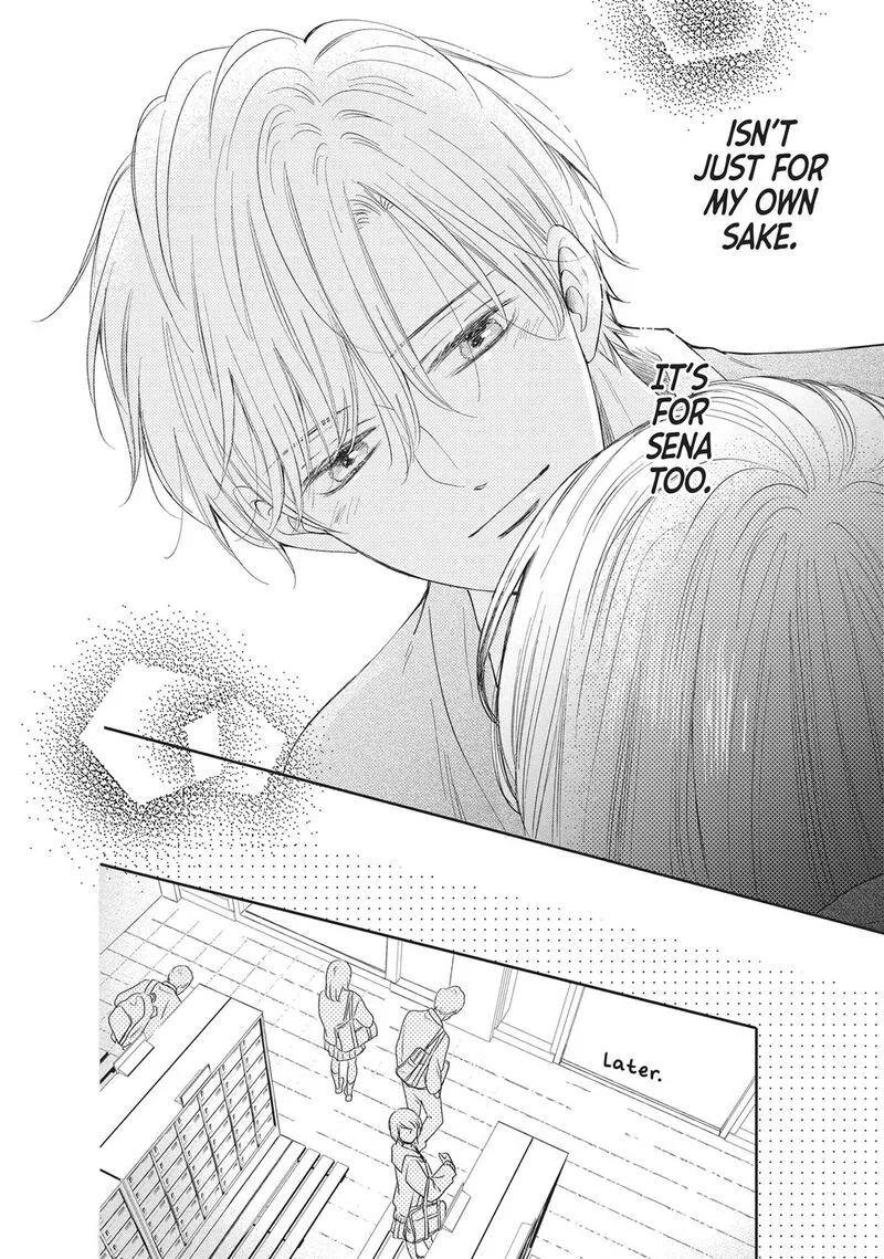 Shujinkou Nikki Chapter 15 page 22
