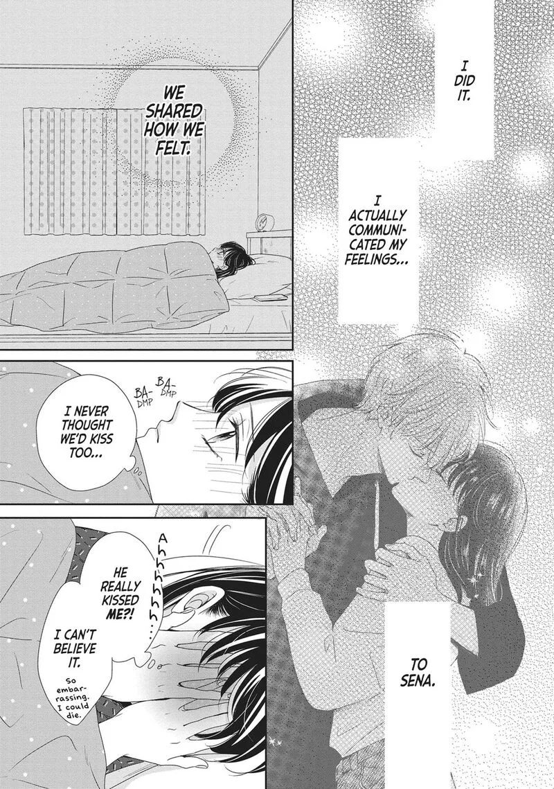 Shujinkou Nikki Chapter 15 page 3