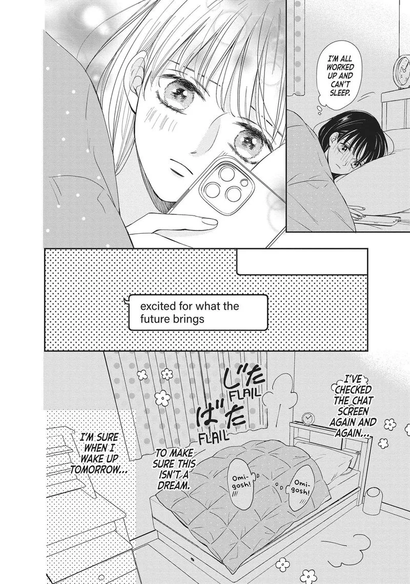 Shujinkou Nikki Chapter 15 page 4