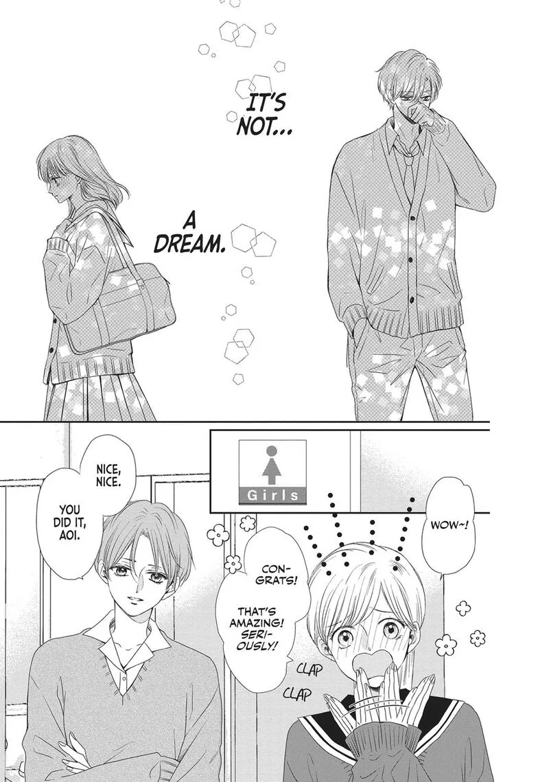 Shujinkou Nikki Chapter 15 page 7