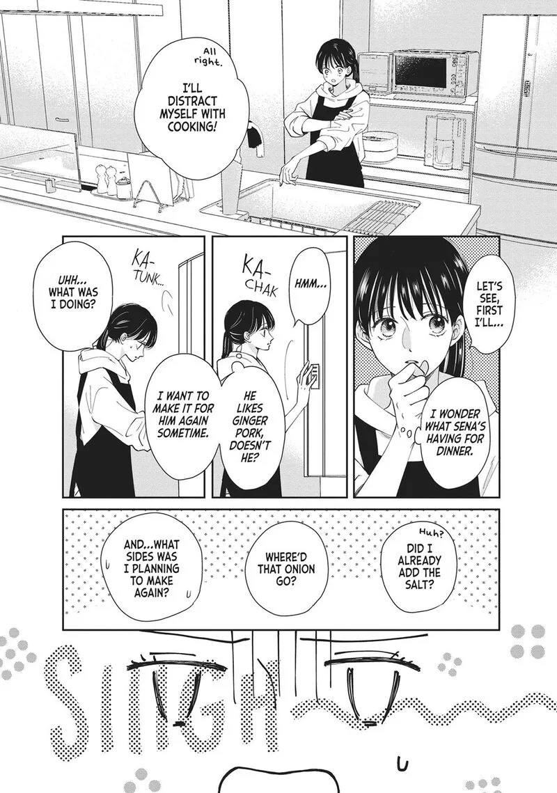 Shujinkou Nikki Chapter 15 page 25