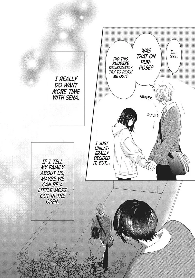 Shujinkou Nikki Chapter 15 page 36