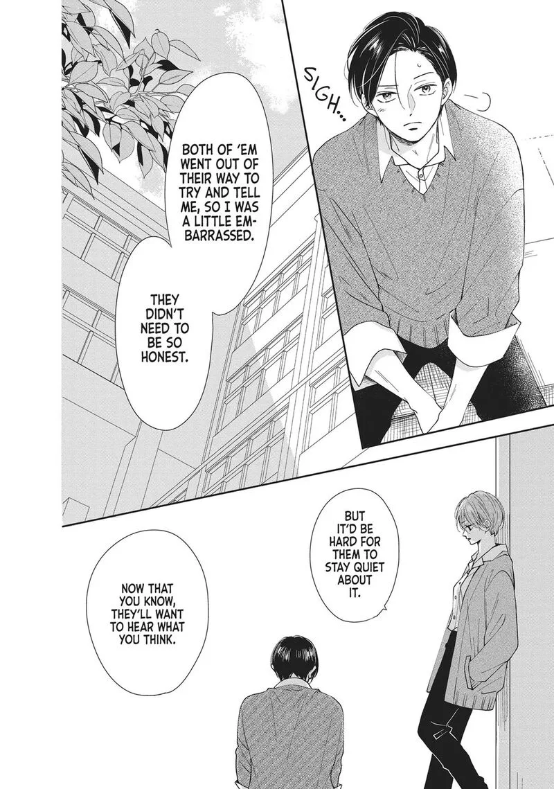 Shujinkou Nikki Chapter 16 page 20