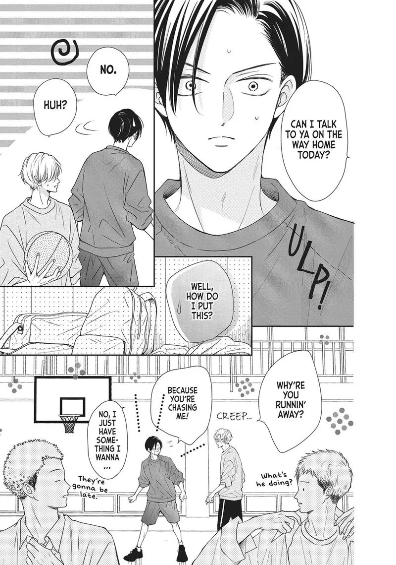 Shujinkou Nikki Chapter 16 page 11