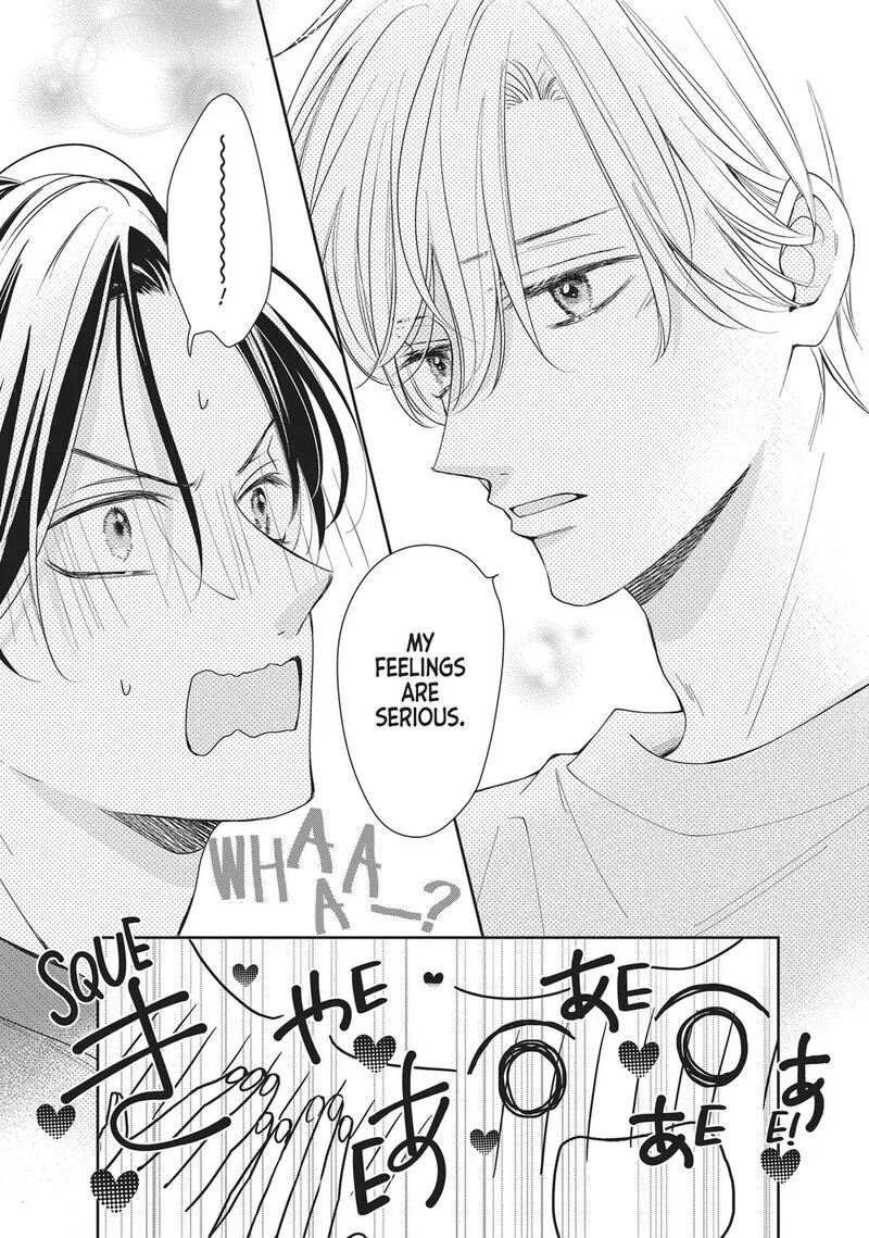 Shujinkou Nikki Chapter 16 page 13