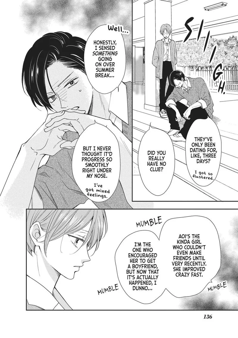 Shujinkou Nikki Chapter 16 page 18