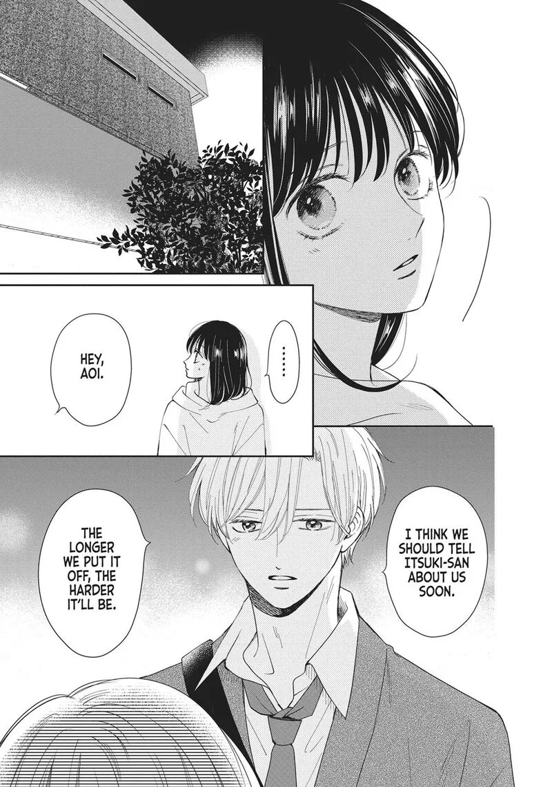 Shujinkou Nikki Chapter 16 page 3