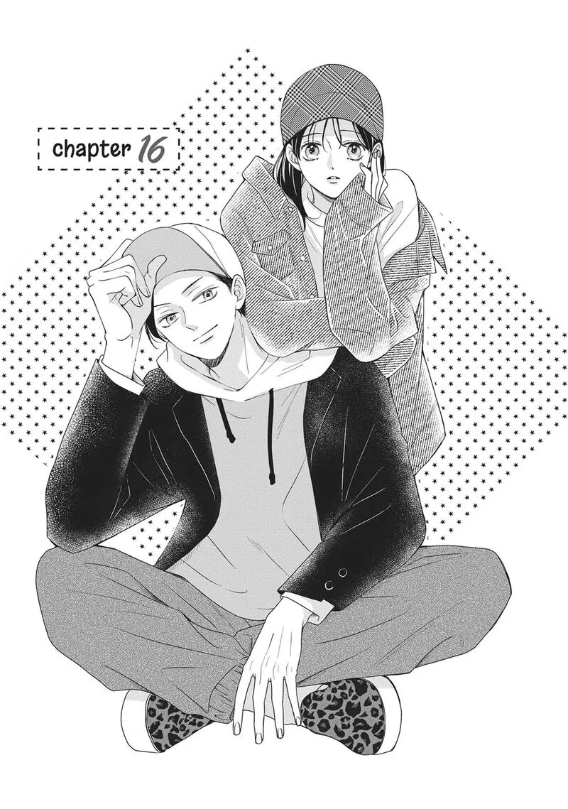 Shujinkou Nikki Chapter 16 page 1