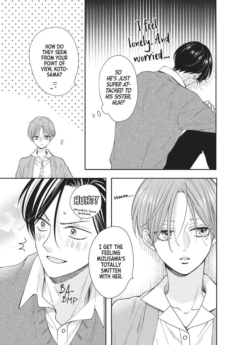Shujinkou Nikki Chapter 16 page 19