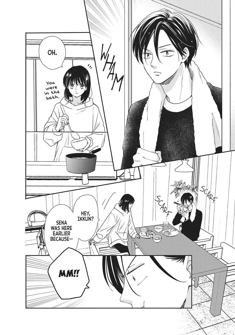 Shujinkou Nikki Chapter 16 page 6