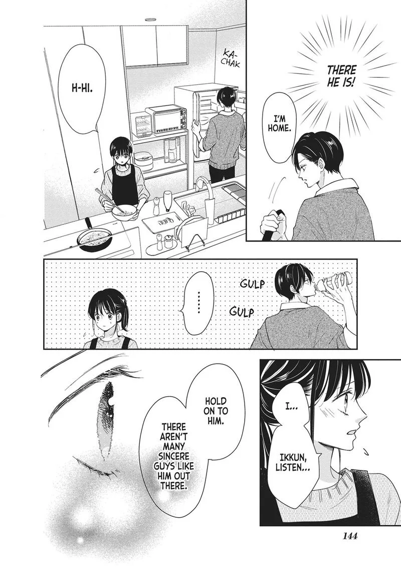 Shujinkou Nikki Chapter 16 page 26