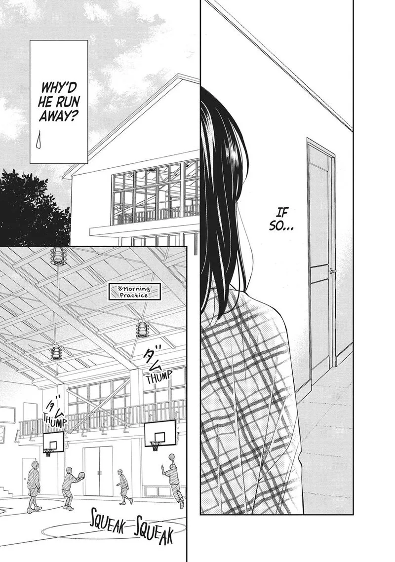 Shujinkou Nikki Chapter 16 page 9