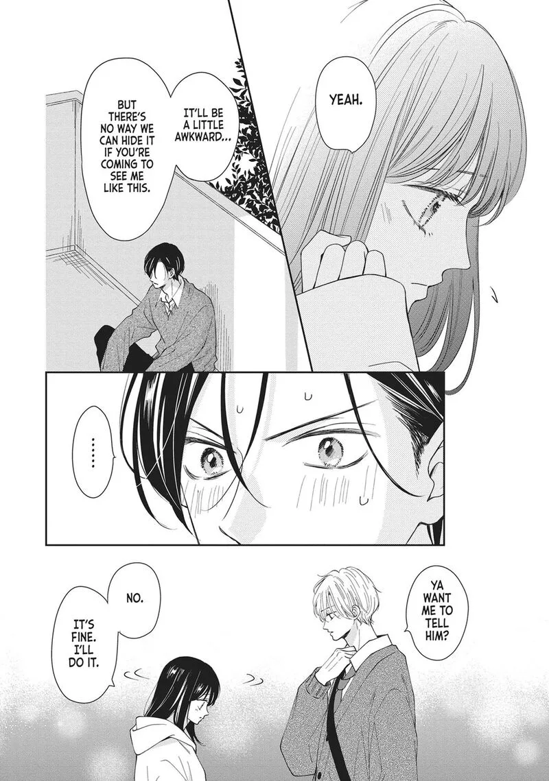Shujinkou Nikki Chapter 16 page 4