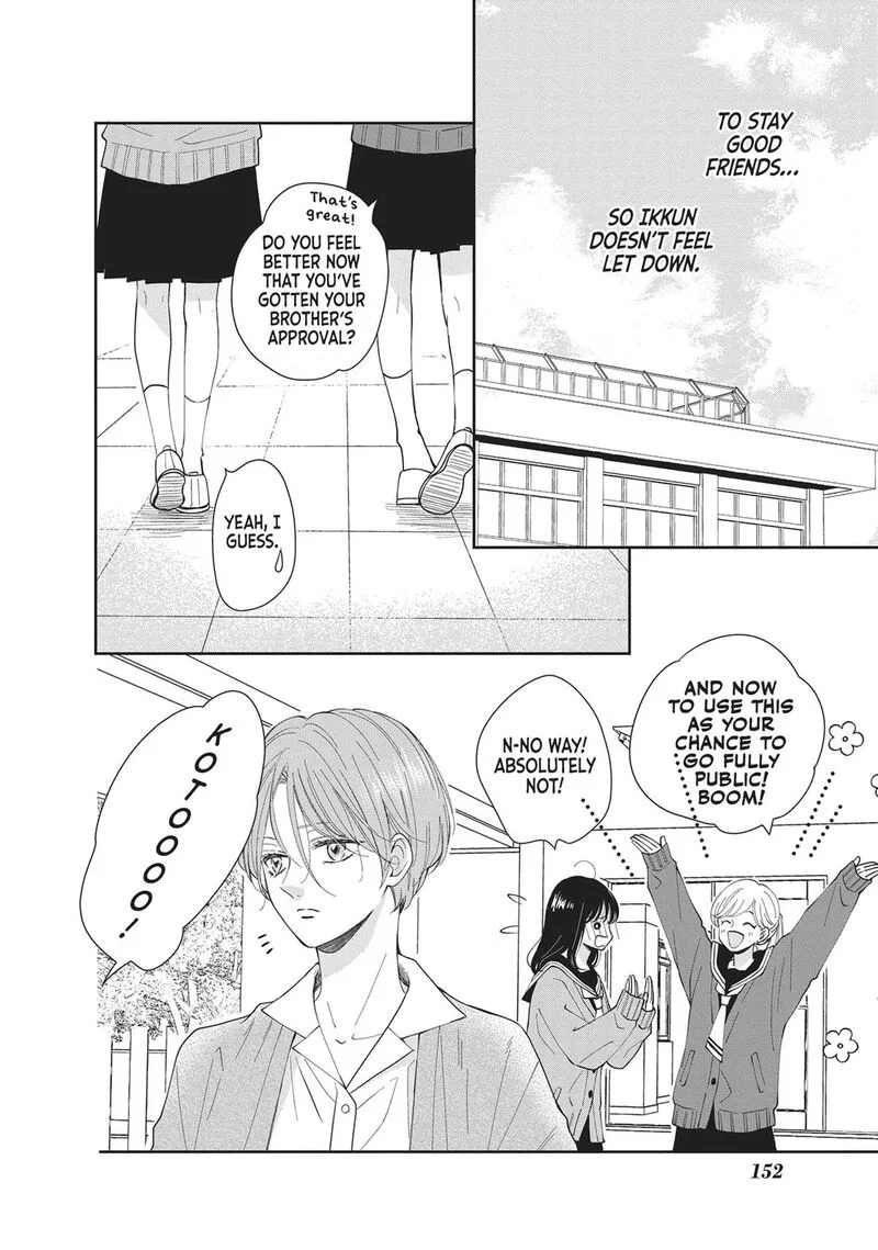Shujinkou Nikki Chapter 16 page 34