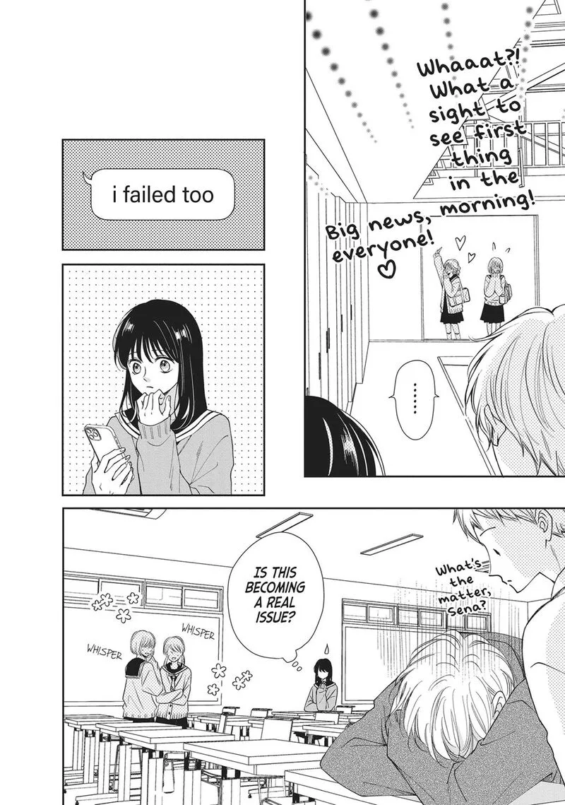 Shujinkou Nikki Chapter 16 page 14