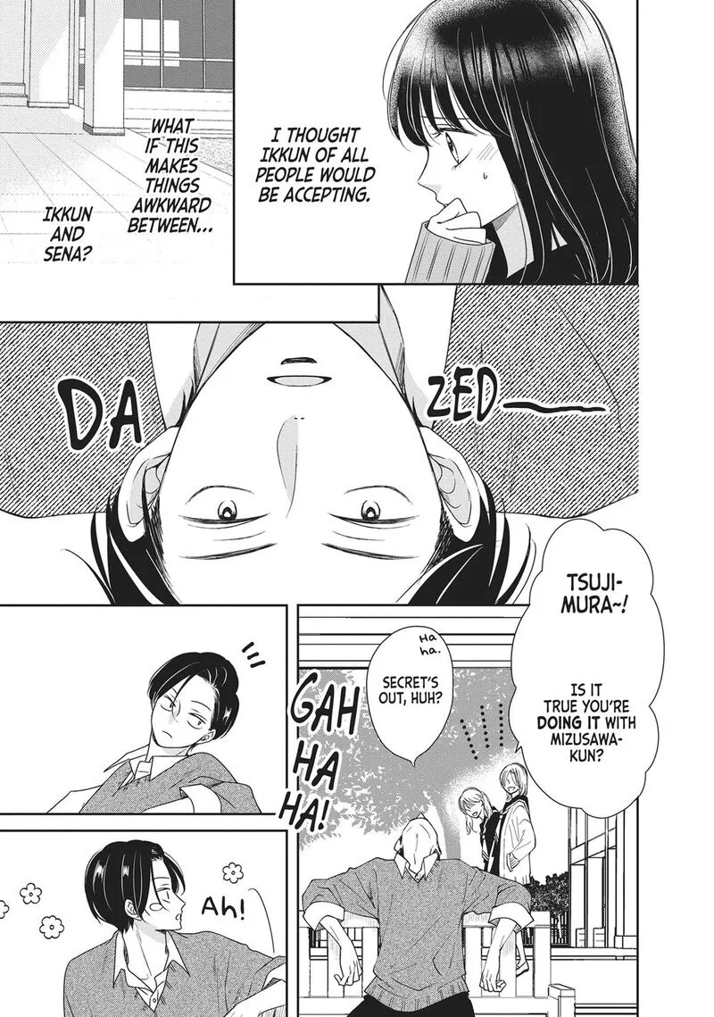 Shujinkou Nikki Chapter 16 page 15