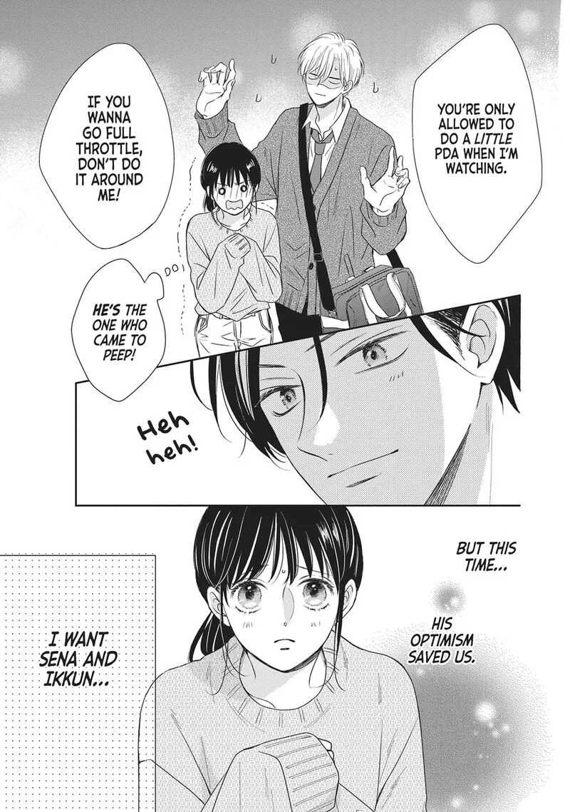 Shujinkou Nikki Chapter 16 page 33