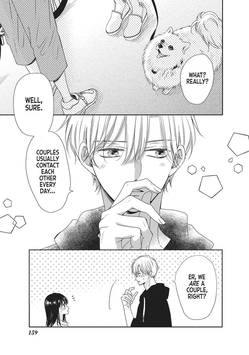 Shujinkou Nikki Chapter 16 page 41