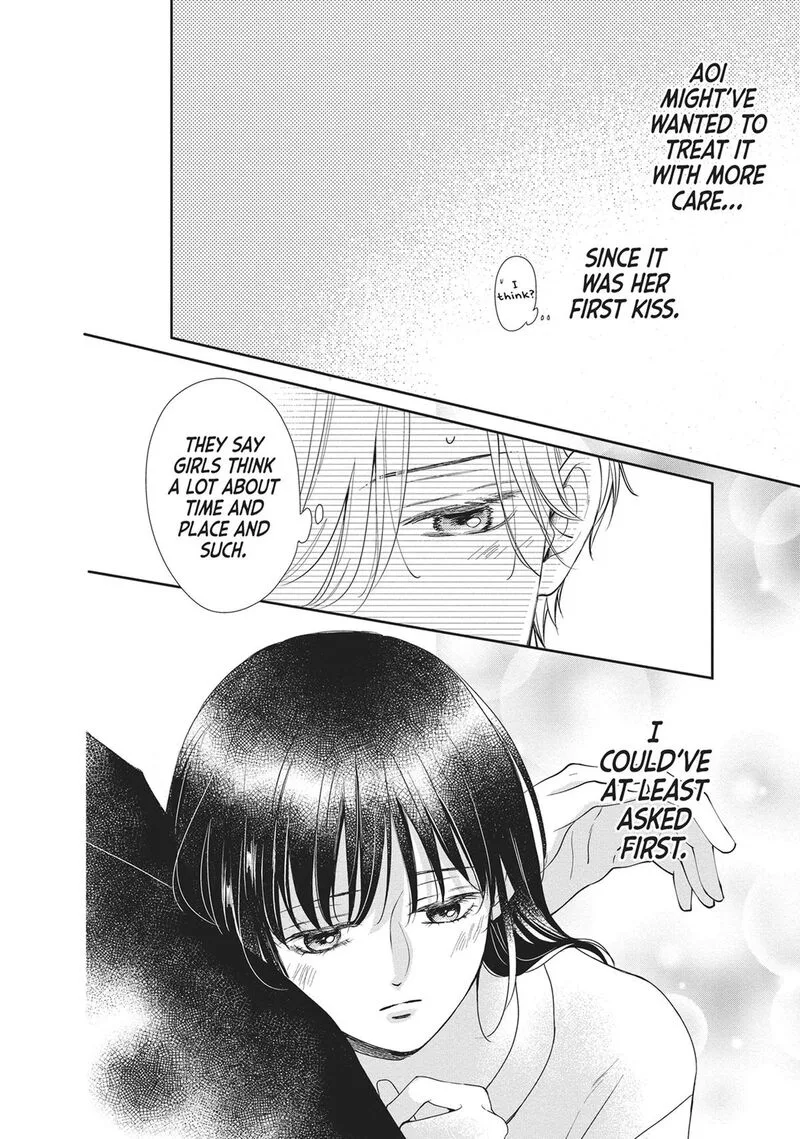 Shujinkou Nikki Chapter 16 page 44