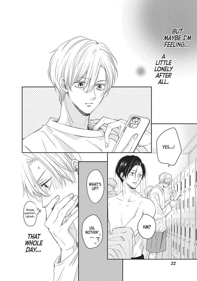 Shujinkou Nikki Chapter 17 page 23