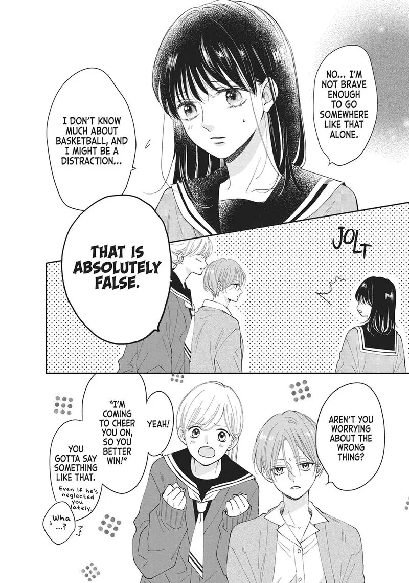 Shujinkou Nikki Chapter 17 page 19