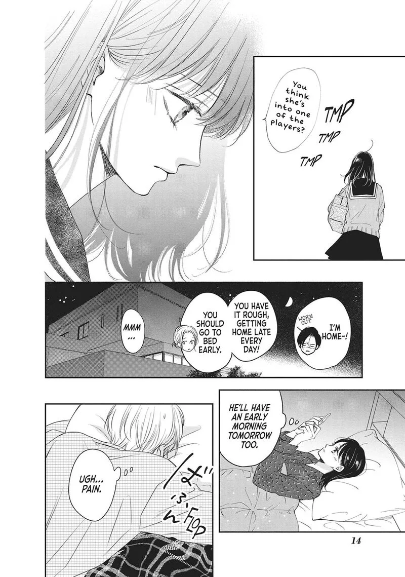 Shujinkou Nikki Chapter 17 page 15
