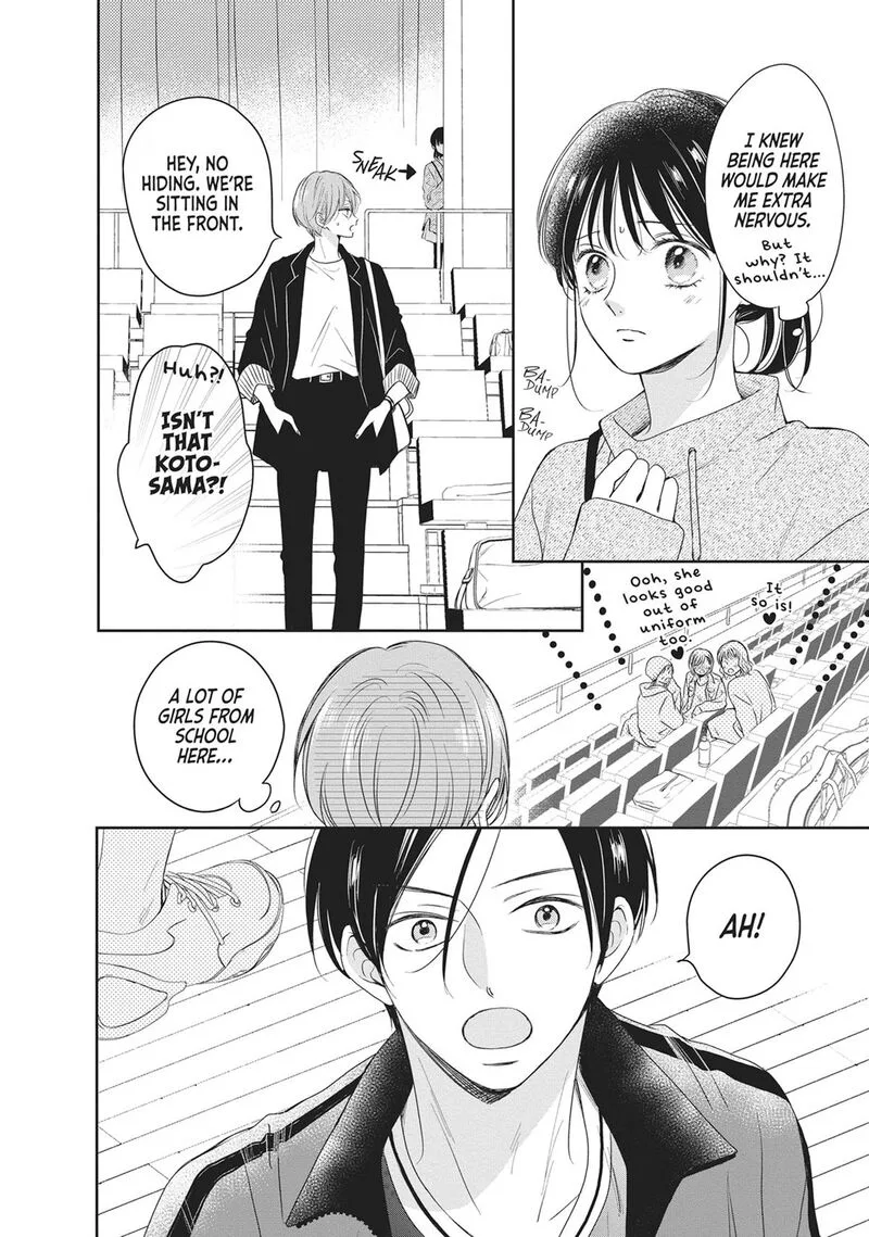 Shujinkou Nikki Chapter 17 page 25