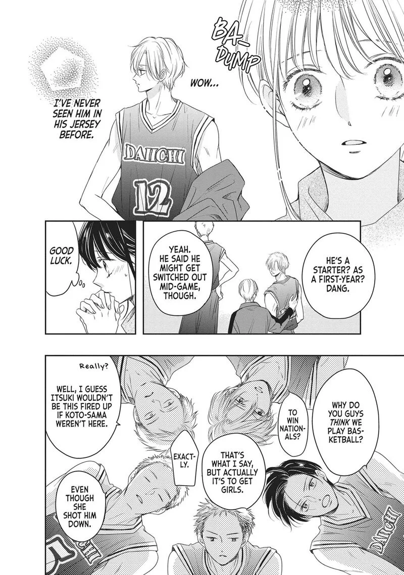 Shujinkou Nikki Chapter 17 page 27