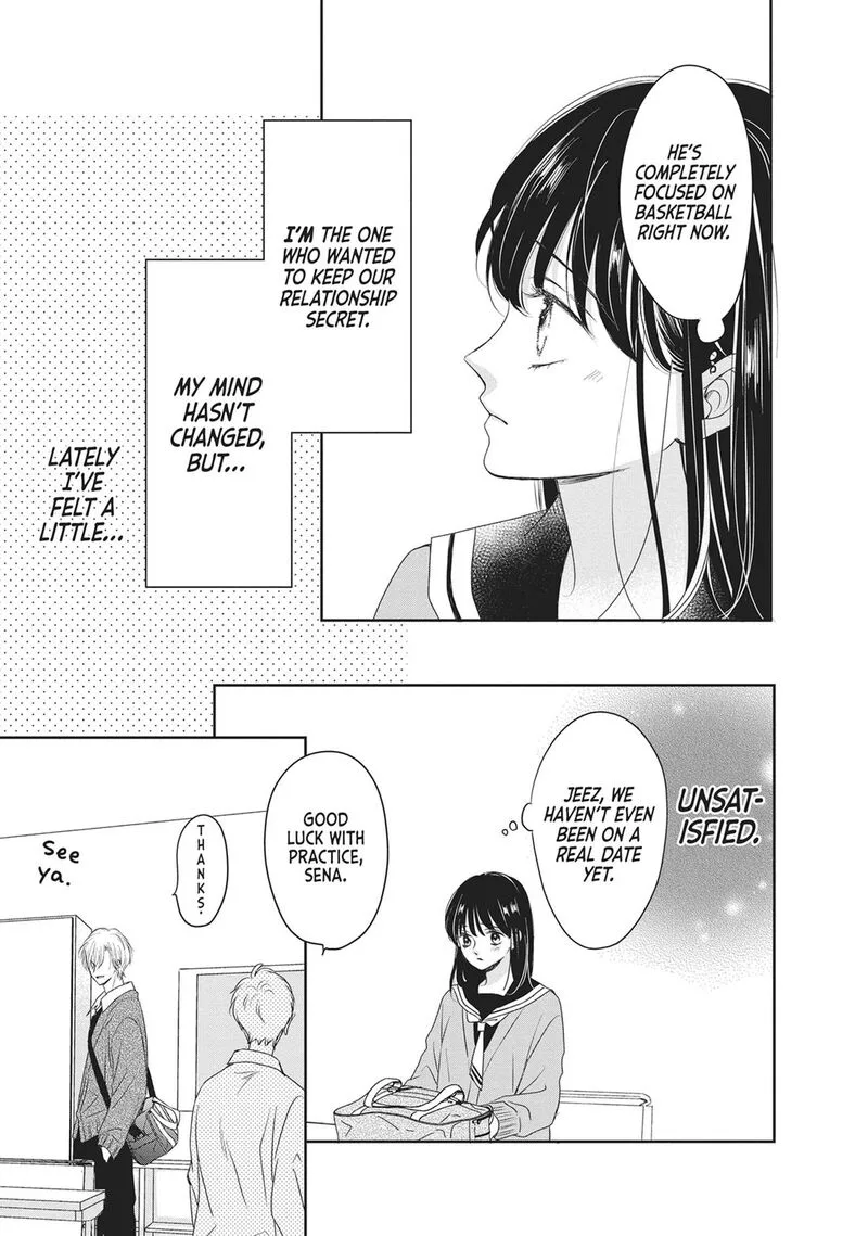 Shujinkou Nikki Chapter 17 page 10