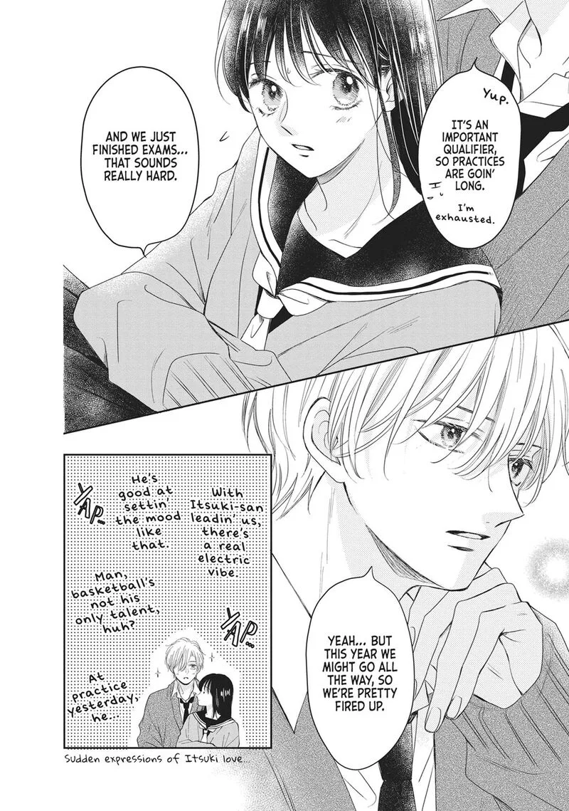 Shujinkou Nikki Chapter 17 page 9